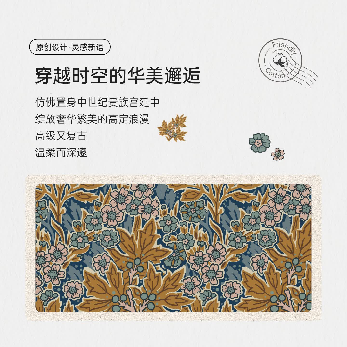 BabyloveHome【清仓】宝宝帽子夏季遮阳帽法式鎏金婴儿渔夫帽纯棉洋气防风帽 金棕伊芙琳 48cm