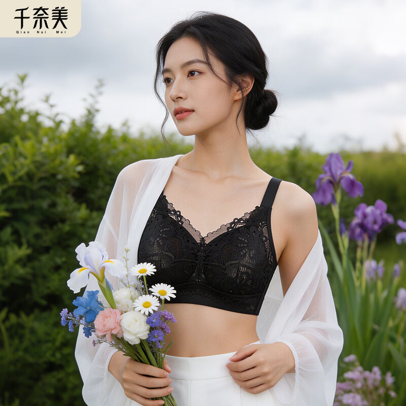 千奈美大胸显小内衣女薄款文胸全罩杯防下垂收副乳胸罩 典雅黑 80B
