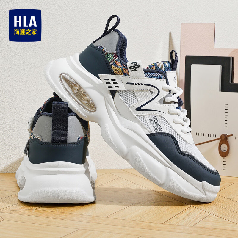 海澜之家（HLA）男鞋夏季2026新款网面透气老爹鞋增高休闲运动鞋气垫跑步鞋子男 白蓝色-透气款 42