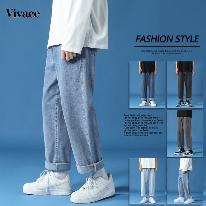 Vivace 高品质春夏季棉牛仔裤子男宽松直筒裤垂感港风潮流裤子 中蓝色 【单件】 M