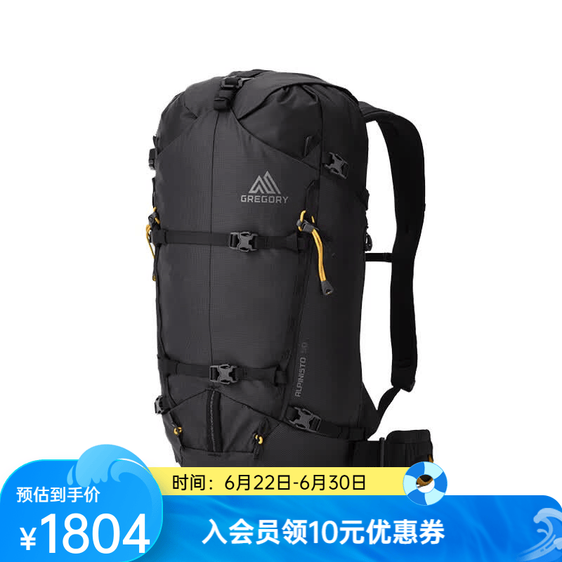 GREGORY格里高利 26年新品 ALPINISTO山脊 男女攀登系列户外背包登山包 30L-巅峰黑MD/LG