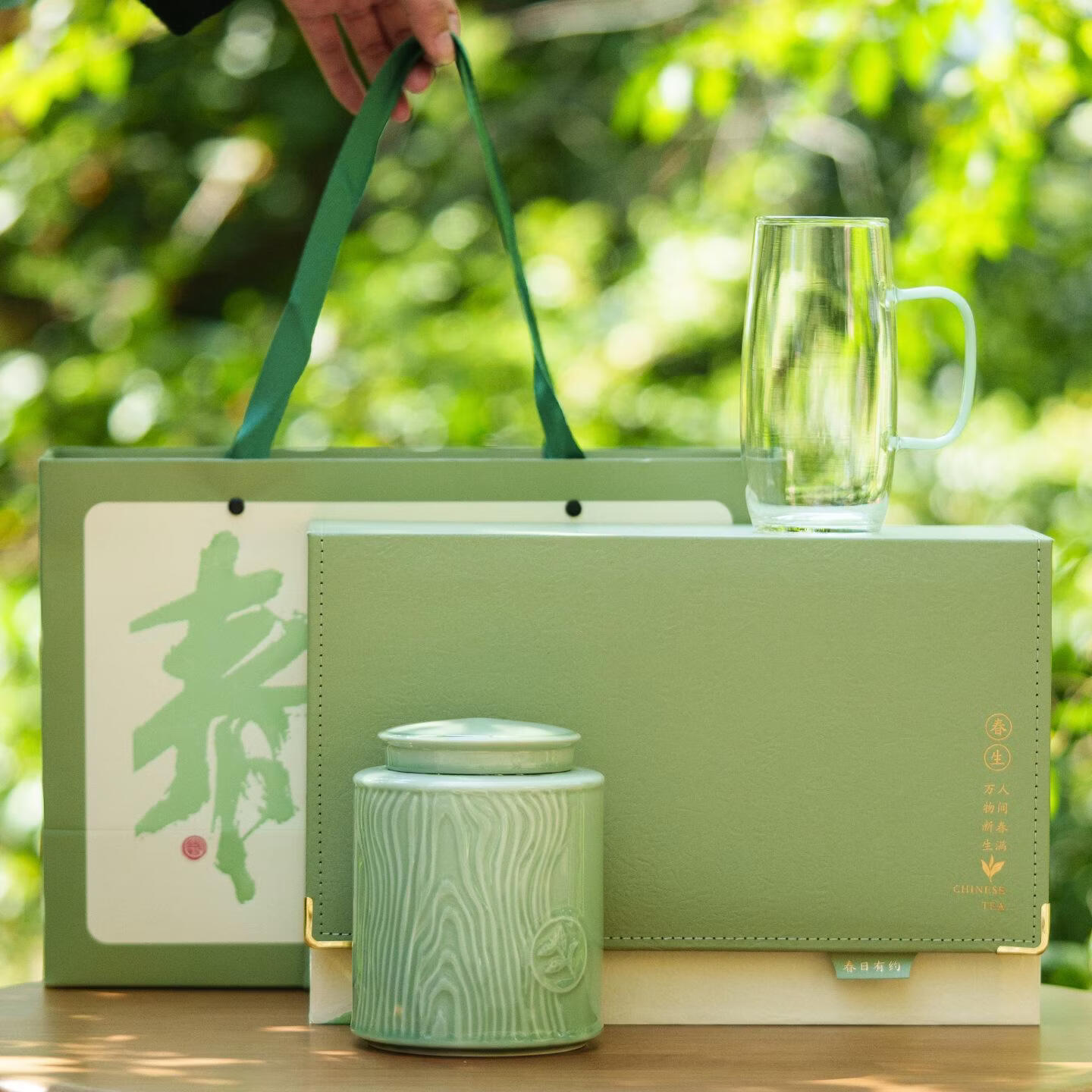 2026新款陶瓷茶叶罐绿茶毛尖龙井碧螺春玉露茶叶包装盒空礼盒 春（一杯一罐）+礼盒手提袋