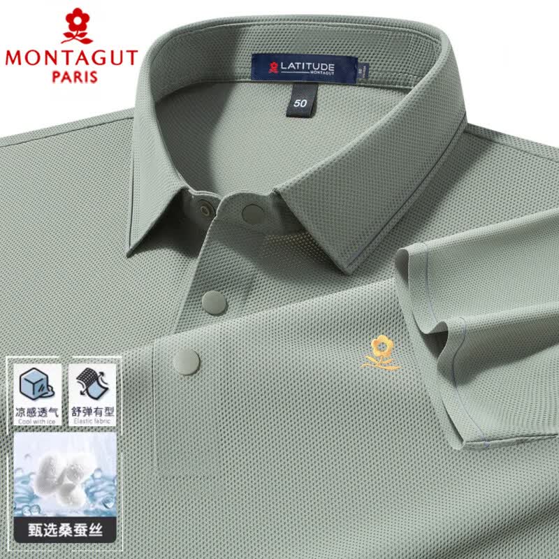 梦特娇(MONTAGUT)短袖t恤男夏季新款桑蚕丝Polo领中年宽松纯色上衣 26141藏青 4XL 58【93公斤-100公斤】