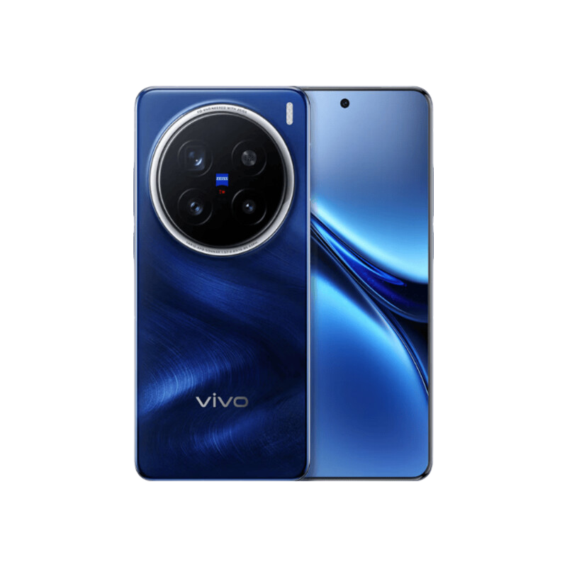 vivo X系列 300/200/100s mini Pro Ultra系列 专业影像 全能旗舰 二手安卓手机 vivo X200 Pro