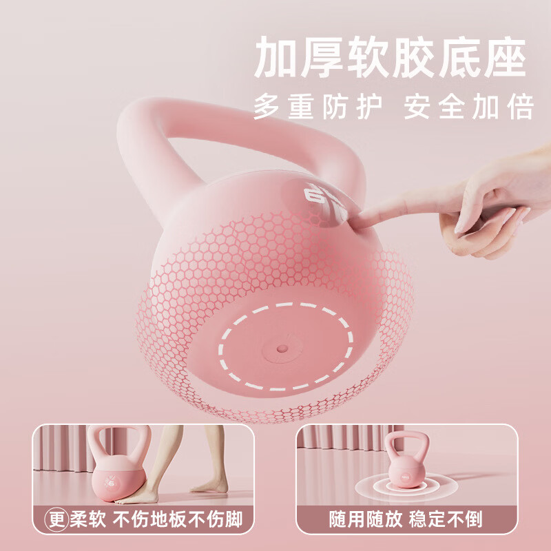 软壶铃灌水安全硅胶健身器材家用减肥运动练翘臀深蹲水软壶铃 抹茶绿 8KG