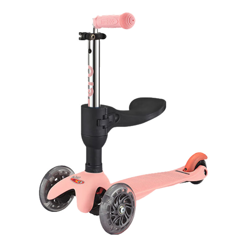 micro瑞士兒童滑板車可坐二合一1.5-2-5歲小孩滑滑車 玫瑰粉+座椅