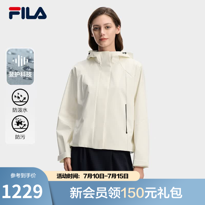 FILA 斐乐官方女士梭织外套2026春新款休闲日常通勤宽松连帽上衣 雾莲白-IV XL 175/92A/XL