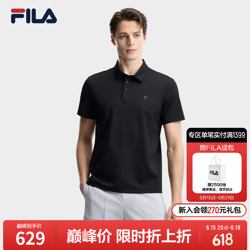 FILA 斐乐官方男子针织短袖POLO衫2026夏季新款简约休闲通勤上衣 正黑色-BK L 175/96A/L