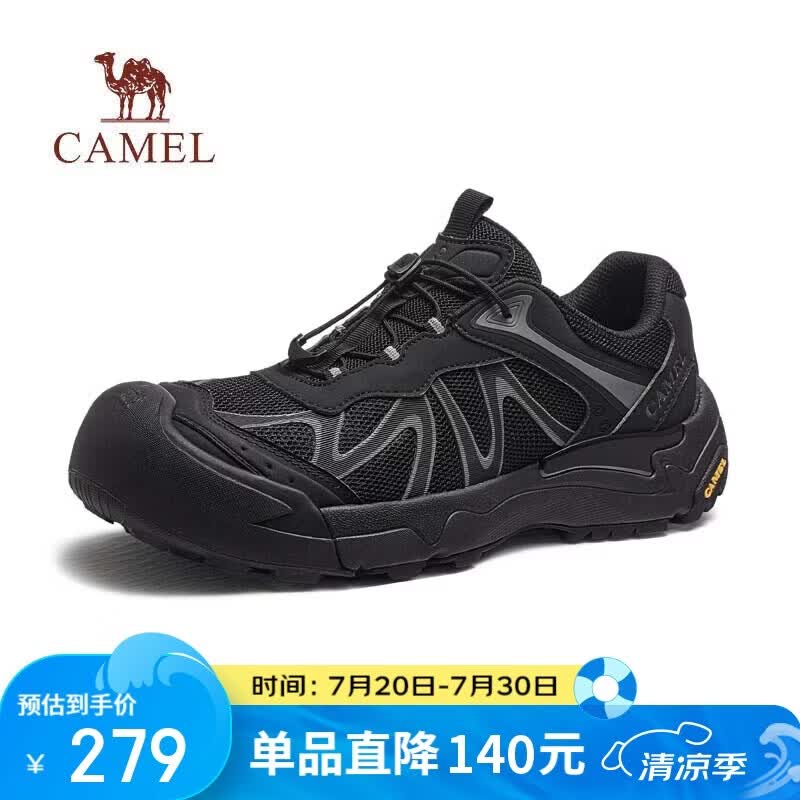 骆驼（CAMEL）云山2AIR轻量休闲登山徒步户外鞋男情侣 G16S852070 陨石黑 42