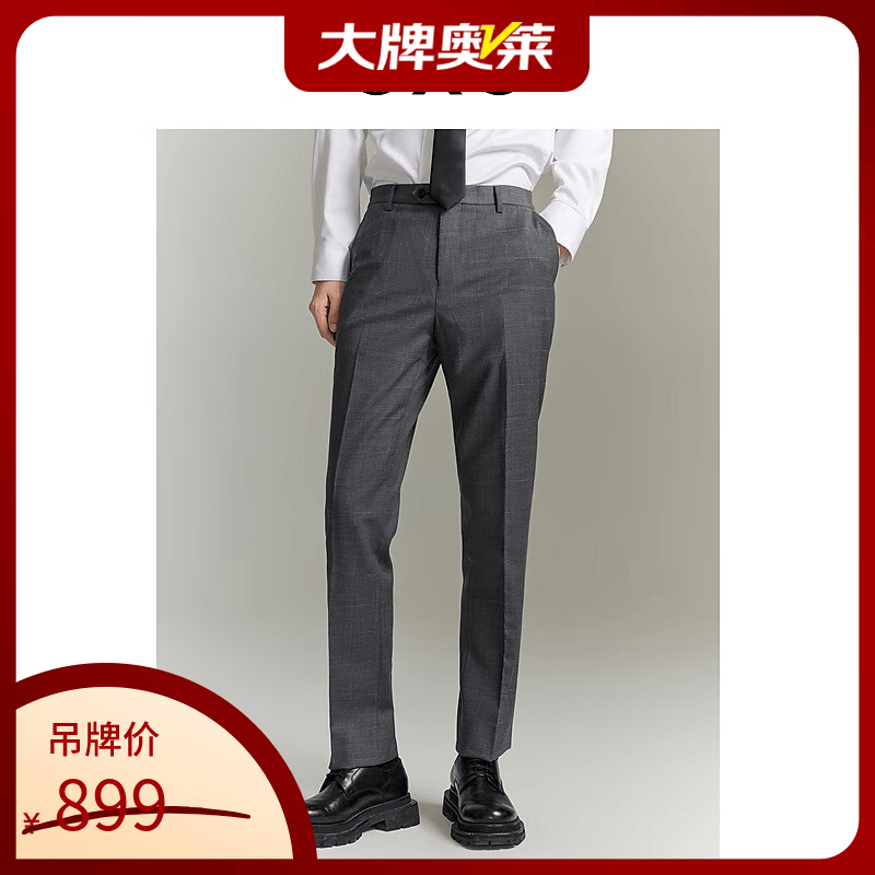 GXG奥莱 交错隐格提花小脚西裤 2023冬季新品GEX11415994 灰色 165/S