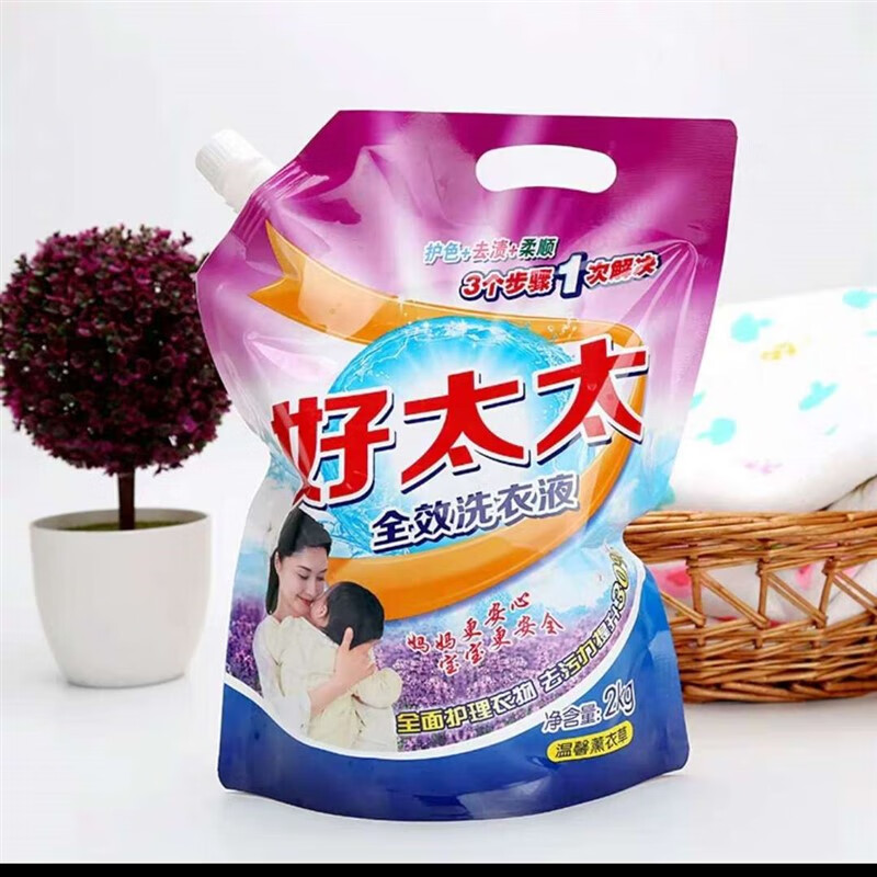 崽白传奇太太洗衣液多蓝净好太太洗衣液2kg袋装实惠装薰衣草持久 熏衣