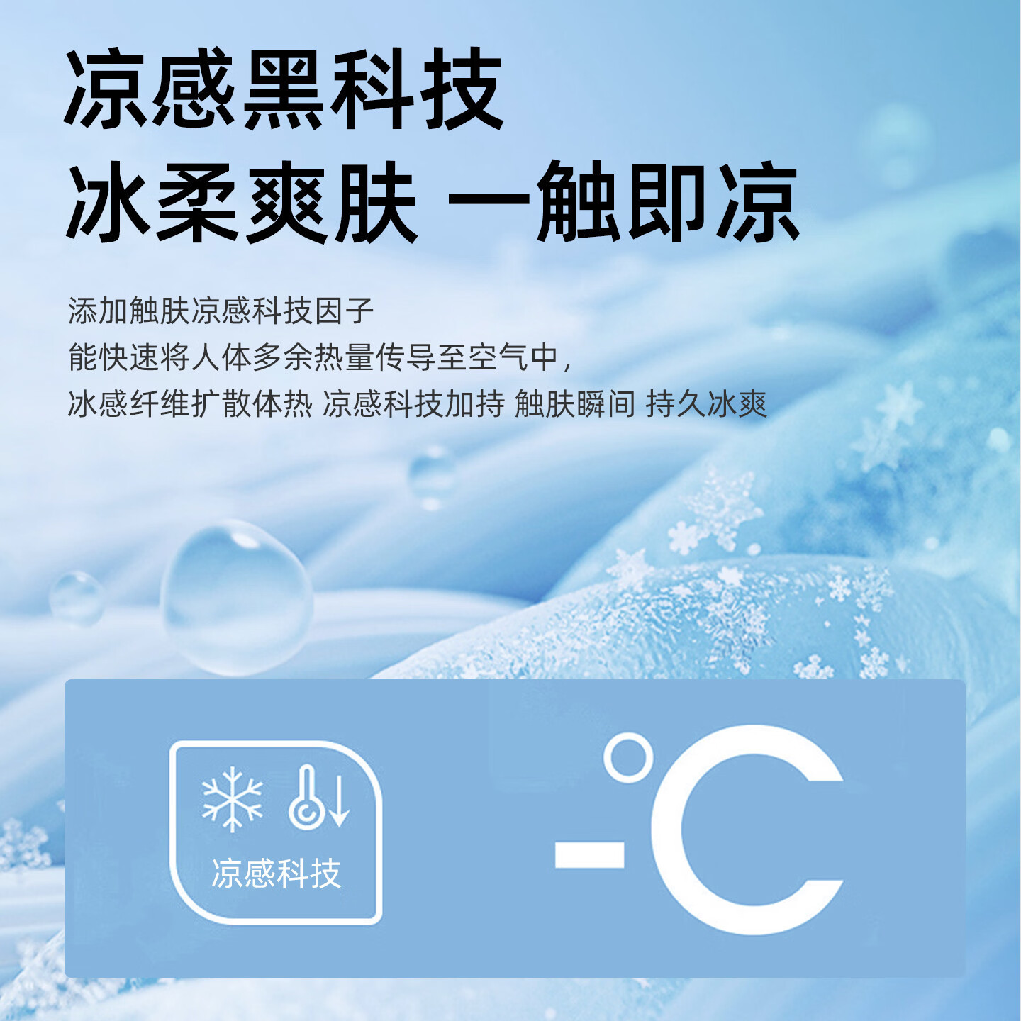 比华利保罗【凉感华夫格】2026春夏新款男士吸湿透气圆领短袖T恤休闲通勤 49深蓝 M