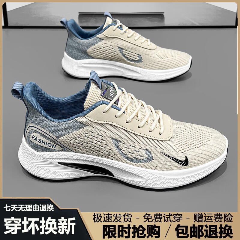 Nike耐克同款夏季休闲运动鞋男轻便减震跑步鞋男透气网面鞋子男款 NK-YF9302灰色 41 标准码数