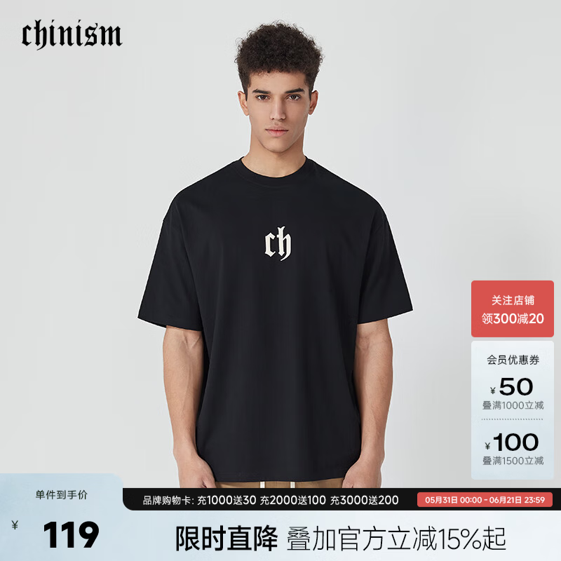 CHINISM CH纯棉短袖男夏季T恤半袖时尚宽松潮流休闲圆领情侣上衣 黑色 L