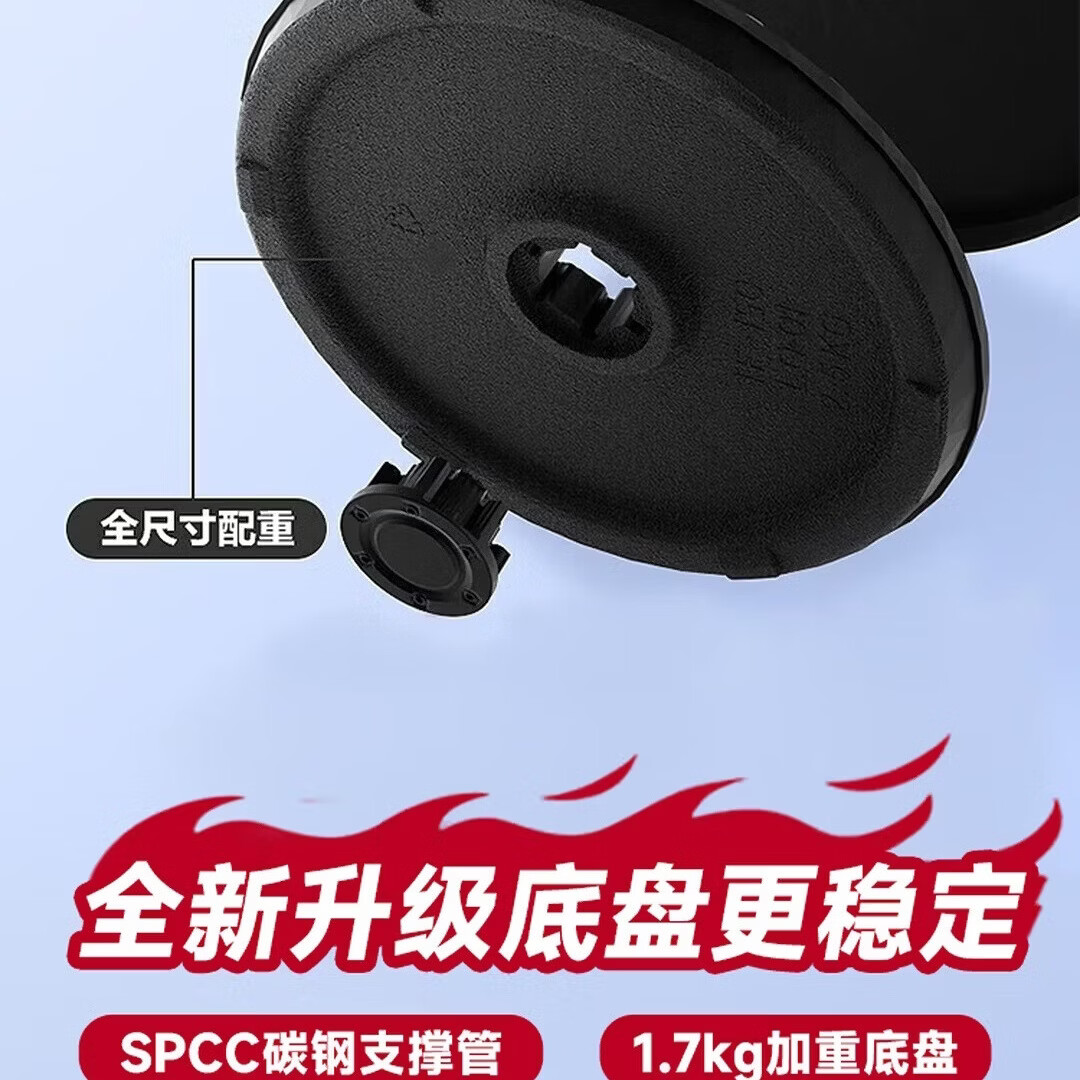 美的(Midea)落地扇 家用超静音 空调伴侣 台地两用 七叶节能大风量 宿舍客厅卧室广角送风 易拆洗摇头电风扇 【12寸】SAF30AC-柔情白