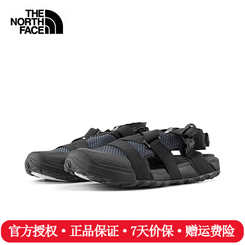 The North Face北面凉鞋男女26春夏新款户外运动鞋舒适轻便抓地休闲溯溪鞋8G6N KX7/宇宙黑 42.5 /9