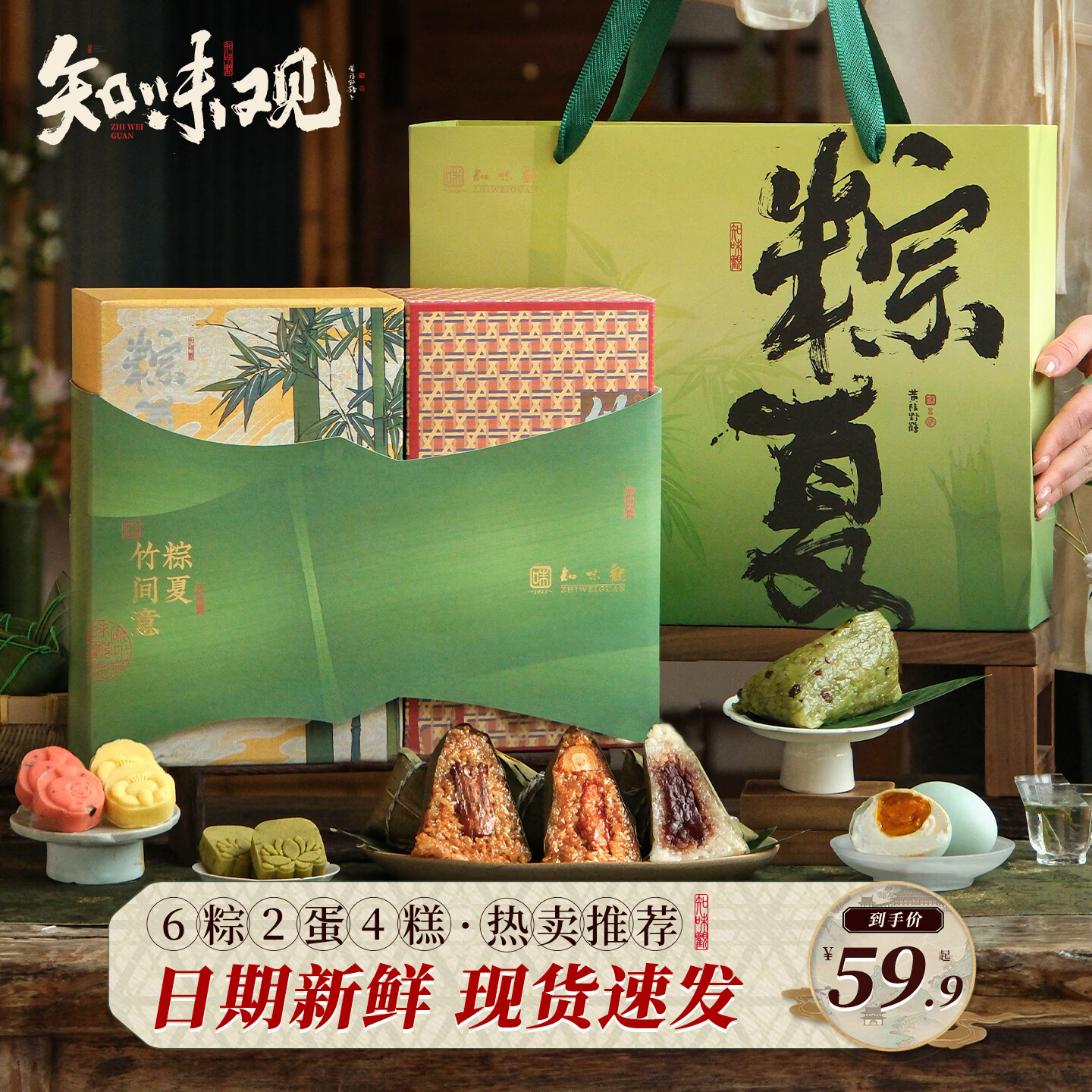2件 25.95元 - 86线报