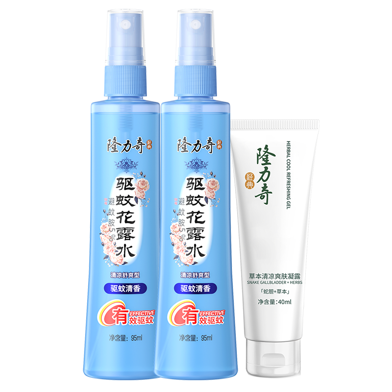 这几款花露水怎么样？