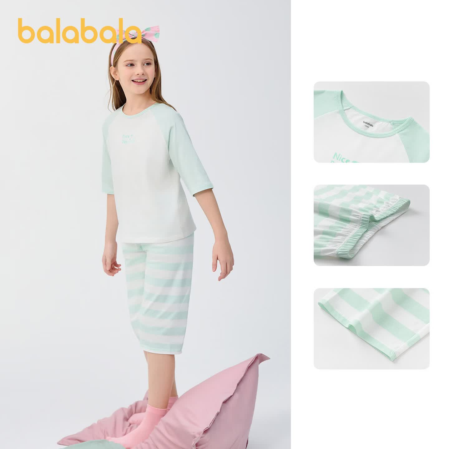 巴拉巴拉（BALABALA）儿童睡衣套装春夏新款空调服男女童家居服小童中大童纯棉 绿色调00344 90