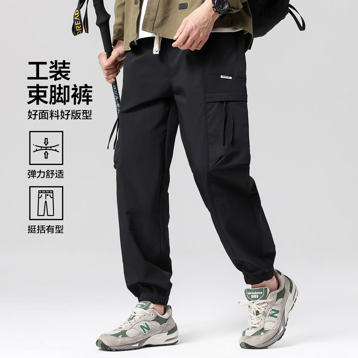 布衣传说运动户外工装大口袋潮流锥形束脚男式休闲裤 黑色 L