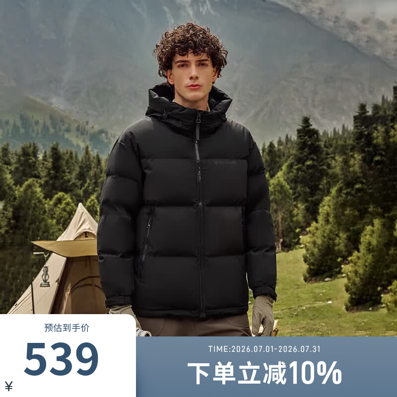 坦博尔户外保暖羽绒服男短款高蓬防风御寒秋冬宽松休闲90绒连帽外套 黑色 2XL (185)