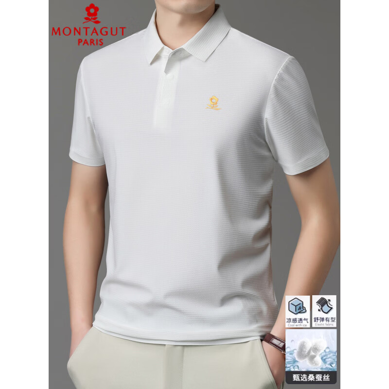 梦特娇（MONTAGUT）短袖t恤男夏季桑蚕丝Polo领刺绣中年商务薄款 黑色 4XL 58【93公斤-100公斤】