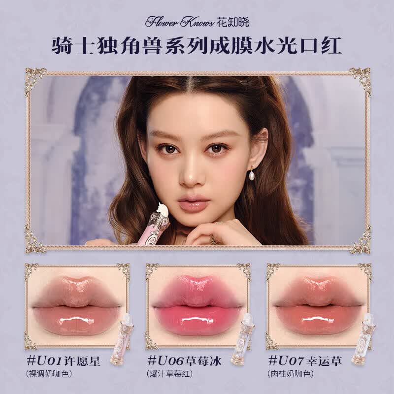 图 4