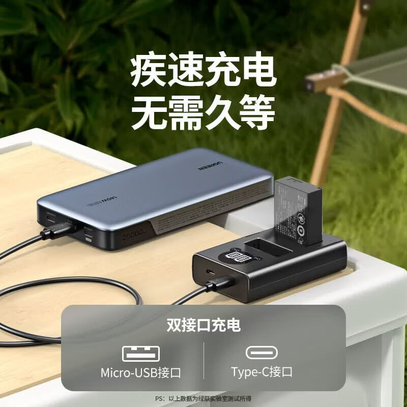 图 10
