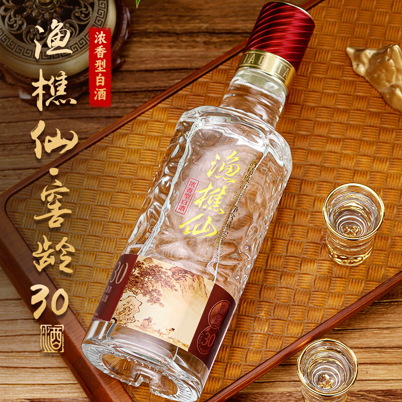 渔樵仙窖龄30 粮食固态发酵四川浓香型白酒52度整箱6瓶礼盒装老酒宴请 52%vol 500mL 6瓶