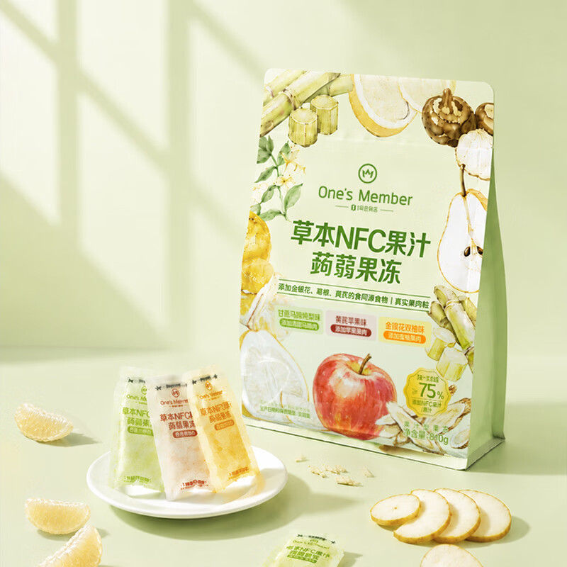 1号会员店（One's Member）草本NFC果汁蒟蒻果冻 810g 3口味0脂肪草本清爽配方Q弹解馋