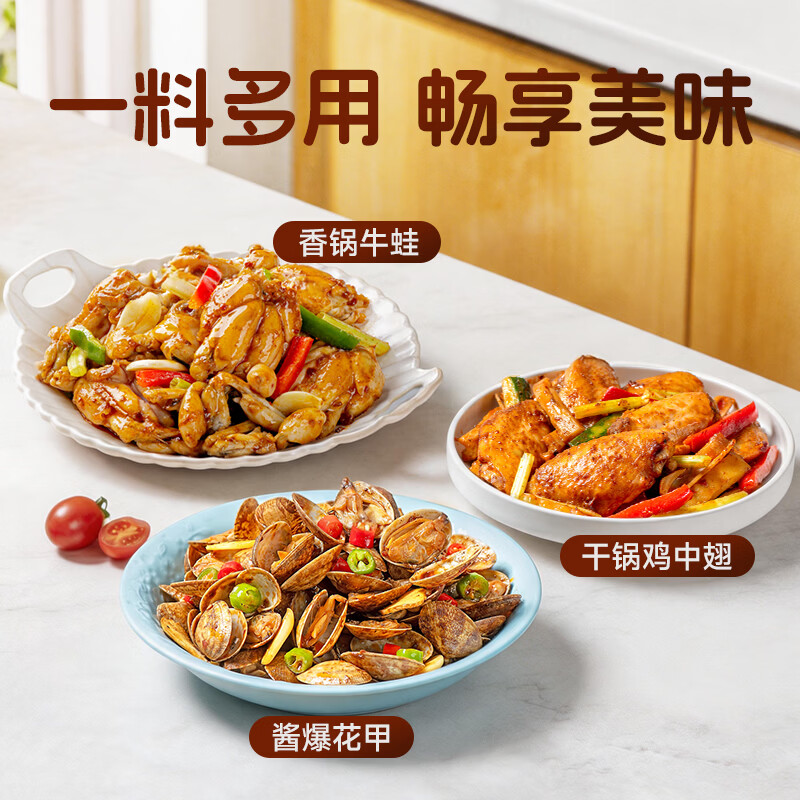 图 3