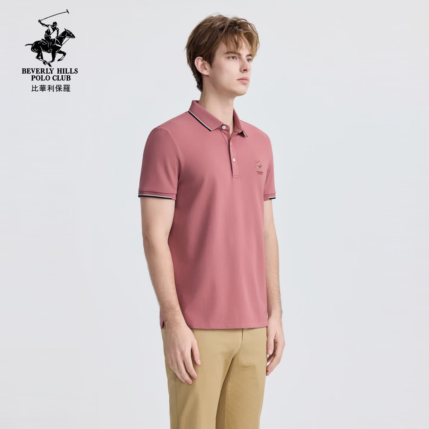 比华利保罗【抗菌桑蚕丝】26春夏新款翻领polo衫男士高端休闲短袖百搭T恤 21粉红色 M