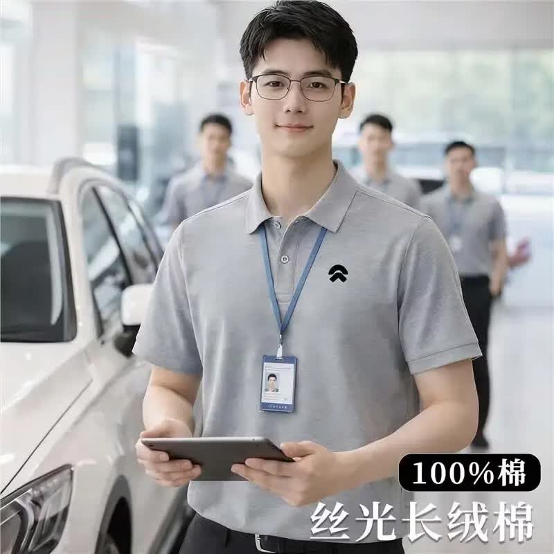 琴琴家纯棉polo衫T恤定制工作服印logo翻领短袖夏季广告文化衫团体服男 花灰色【纯色领】 L