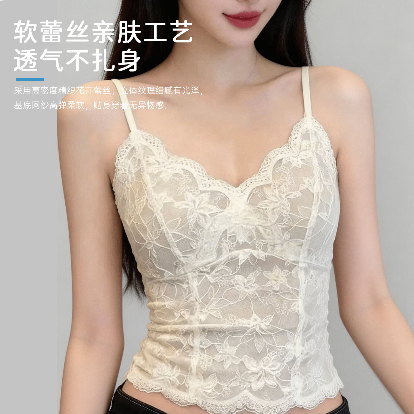 美背吊带背心女夏季内搭外穿打底衫白色抹胸上衣 黑色这是好产品自带胸杯6099 XL 130到140