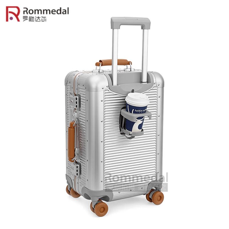 罗梅达尔(Rommedal)加厚铝框行李箱20寸商务旅行登机箱24寸结实耐用拉杆箱28寸大容量 银色【加厚箱体+水杯架】 20英寸 【可登机】