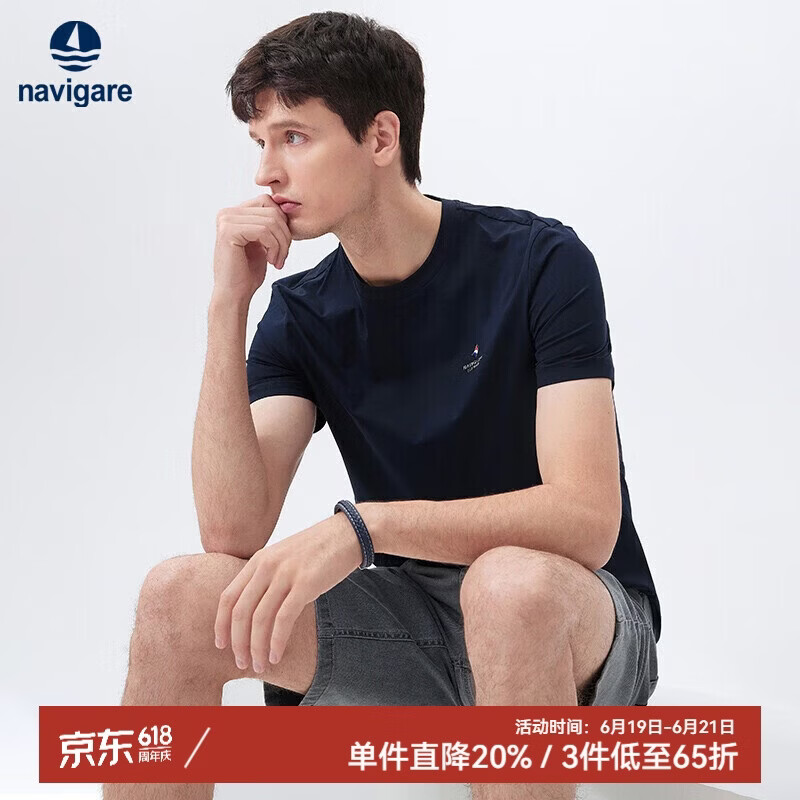 纳维凯尔 意大利小帆船短袖T恤男夏季通勤休闲圆领上衣轻薄透气1325502021 藏青 XL/52 