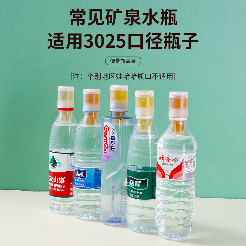 daliyao达力摇整桶混合口味柠檬百香果小青柑蜜汁通用瓶盖组合36g 【无桶混合装】柠檬4支+百香果3支+小青柑3支