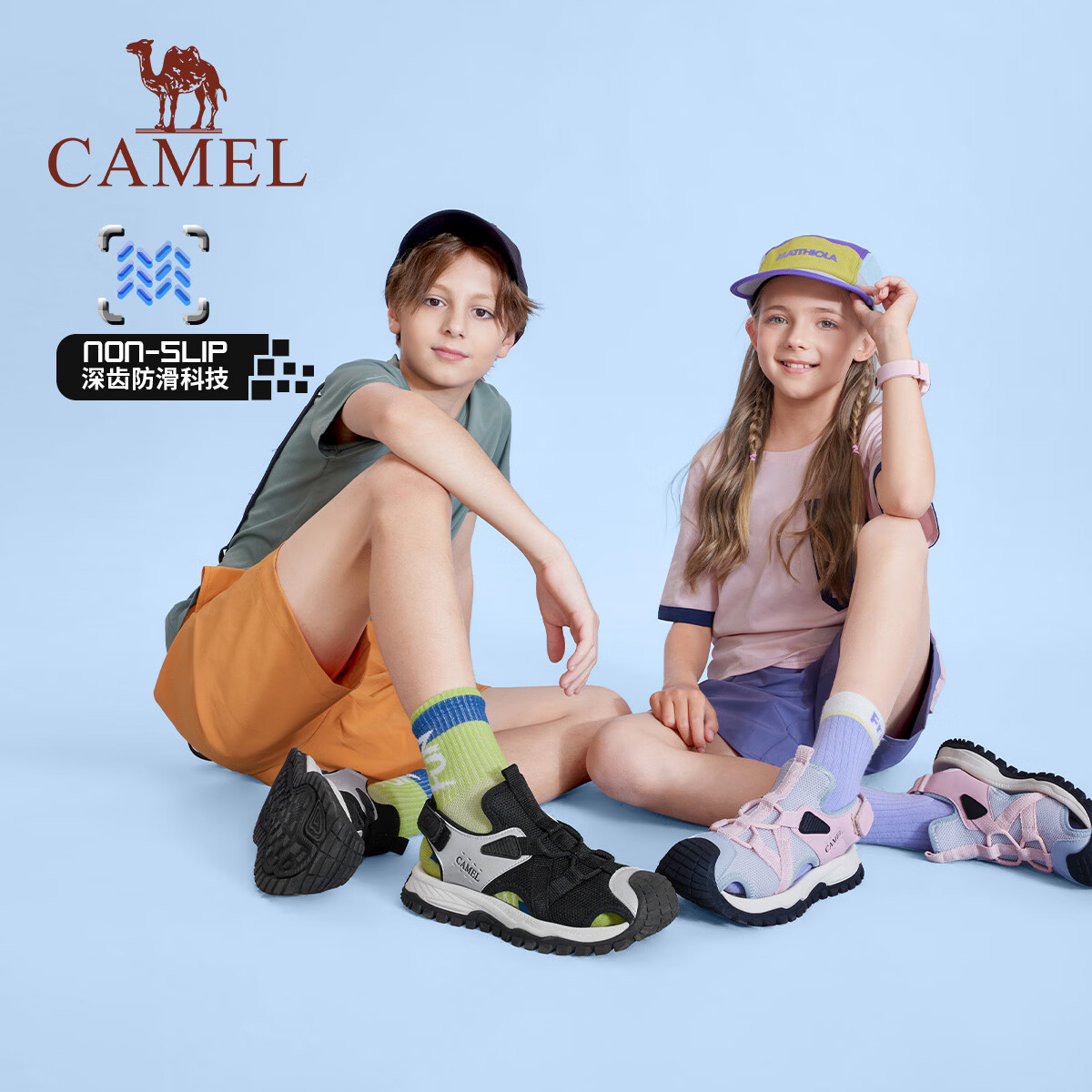 骆驼(CAMEL)夏季新款儿童溯溪包头凉鞋户外青少年透气防滑沙滩鞋男童女童大童 粉蓝色D66BX64076 37