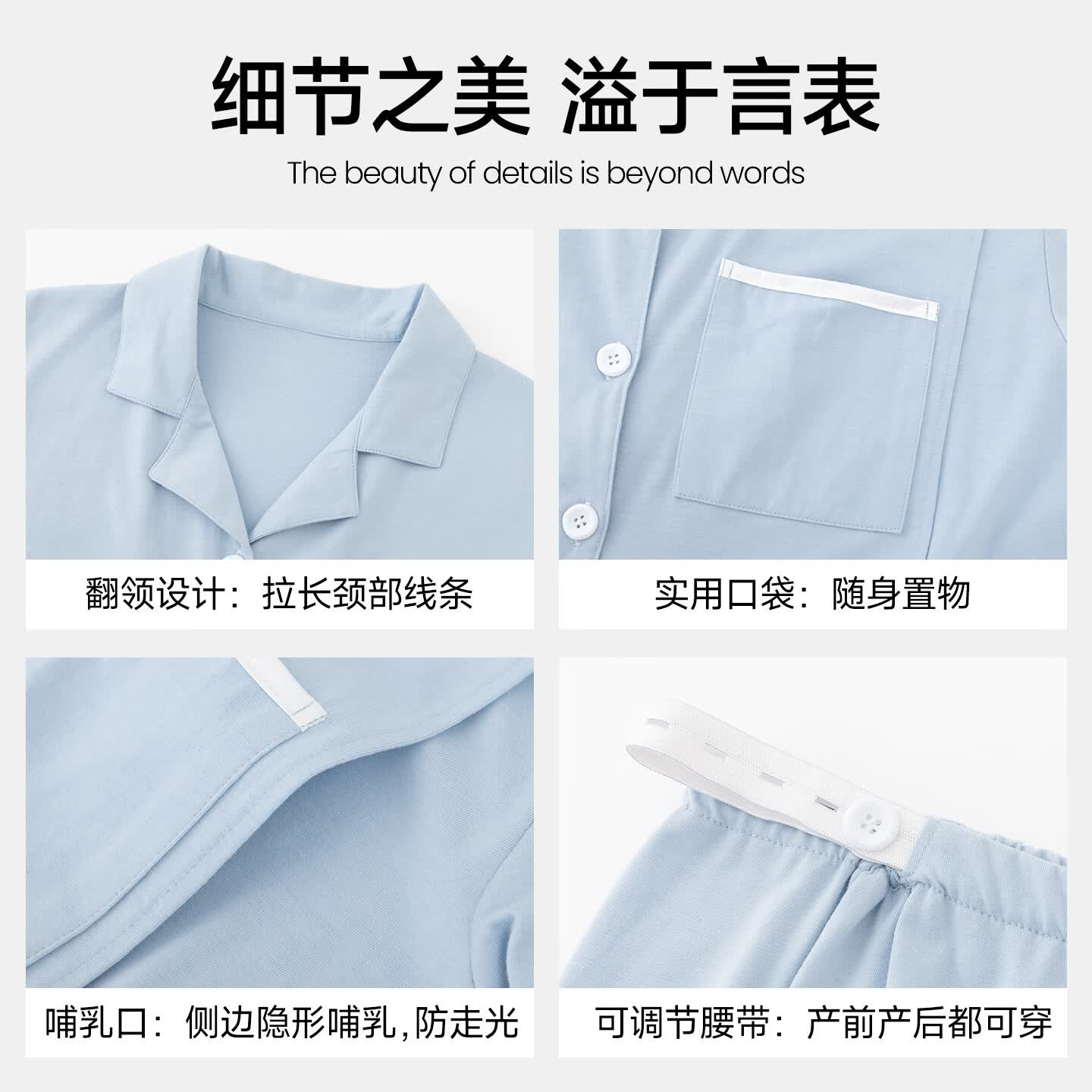 ROVO月子服孕妇装产后可外穿睡衣套装夏季新款 紫烟入梦 XXXL