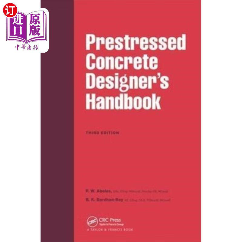 海外直订prestressed concrete designers handbook 预应力混凝土