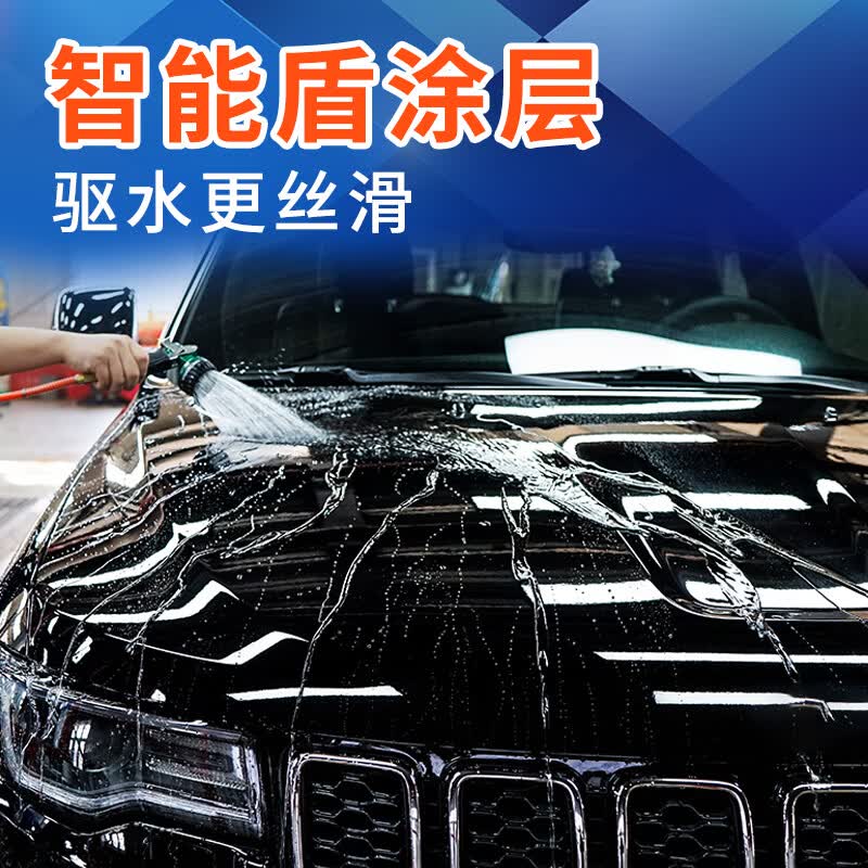 龟牌(Turtle Wax)冰蜡黑剑汽车蜡黑色车专用固体镀膜剂打蜡养护蜡增亮保护全车用 【适用一年内黑车/深色车】冰蜡黑剑固体镀膜剂+擦巾