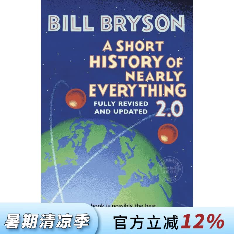 现货 万物简史2.0版 比尔 布莱森 Bill Bryson 英文原版 A Short History of Nearly Everything 2.0