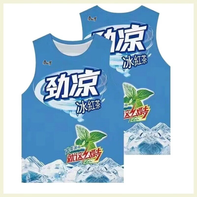 皇帝龙图大胆睡衣女款2026新款夏季纯棉恶搞怪t恤男士家居服套装 F12-劲凉(背心+短裤) 均码 儿童160码建议【60-70斤】