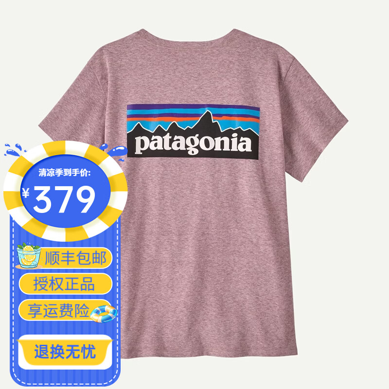 巴塔哥尼亚女士P-6 Logo 户外休闲透气混纺短袖圆领T恤巴塔哥尼亚37567 QVLT紫罗兰色 M