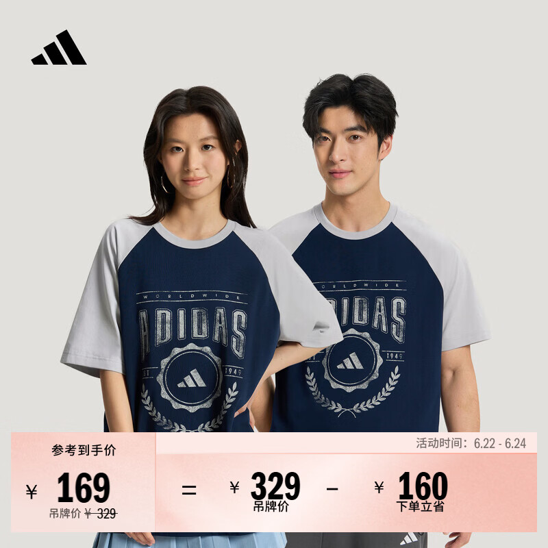 adidas宽松舒适休闲针织短袖T恤男女夏季阿迪达斯官方轻运动   学院藏青蓝   XL