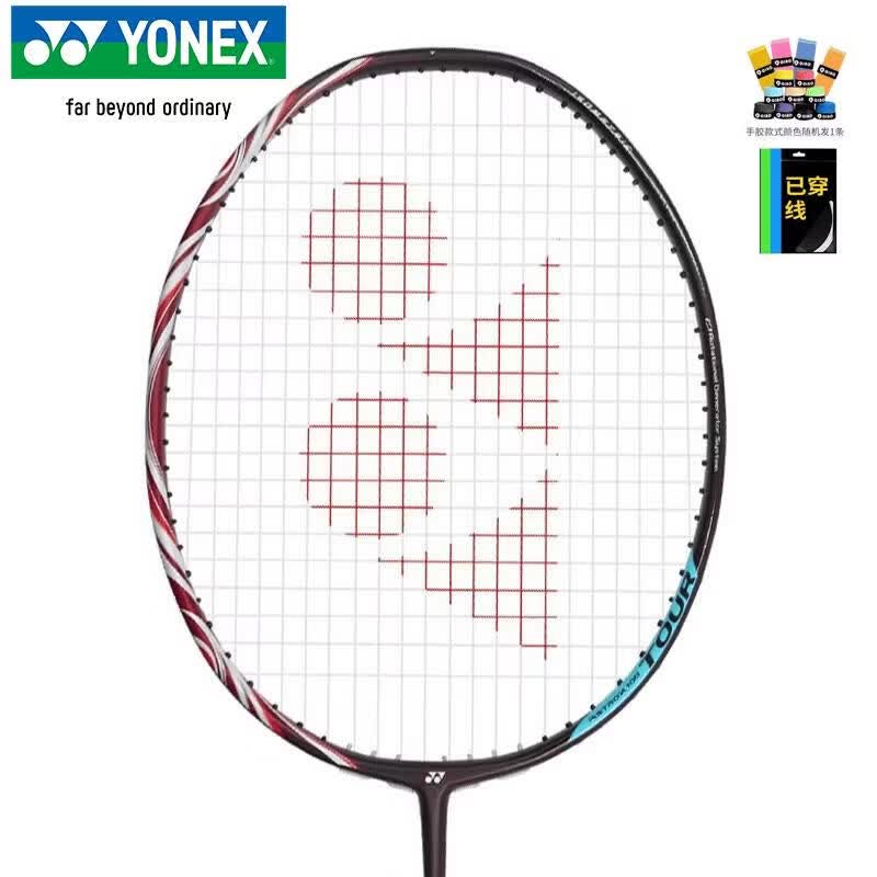 尤尼克斯（YONEX）羽毛球拍全碳素进攻单拍天斧AX100TOUR古红4U5穿BG65线26磅附手胶