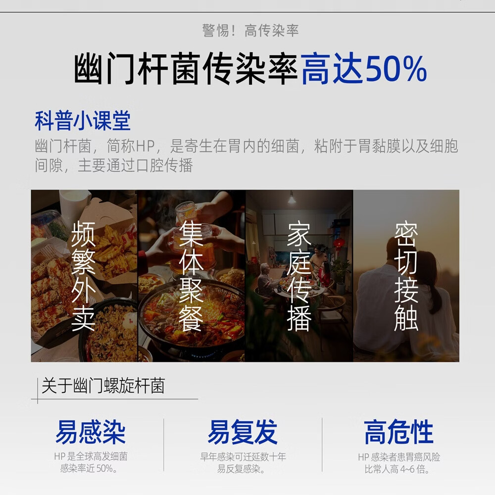 斯诺舟硼酸酒精滴耳液护理液 口腔抑菌幽门杆菌膏 多种产品选择 幽门螺旋杆菌口腔抑菌膏100g*3支