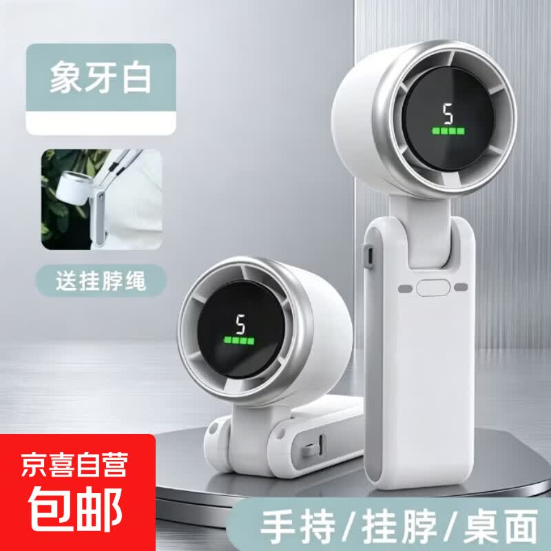 商品图片1