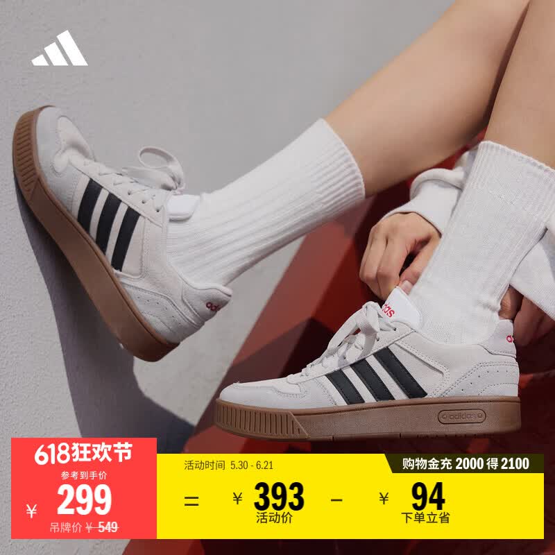 adidas「小锯齿」D-PAD CLASSIC美高风篮球风板鞋男女阿迪达斯 浅灰/黑色/浅猩红   38  