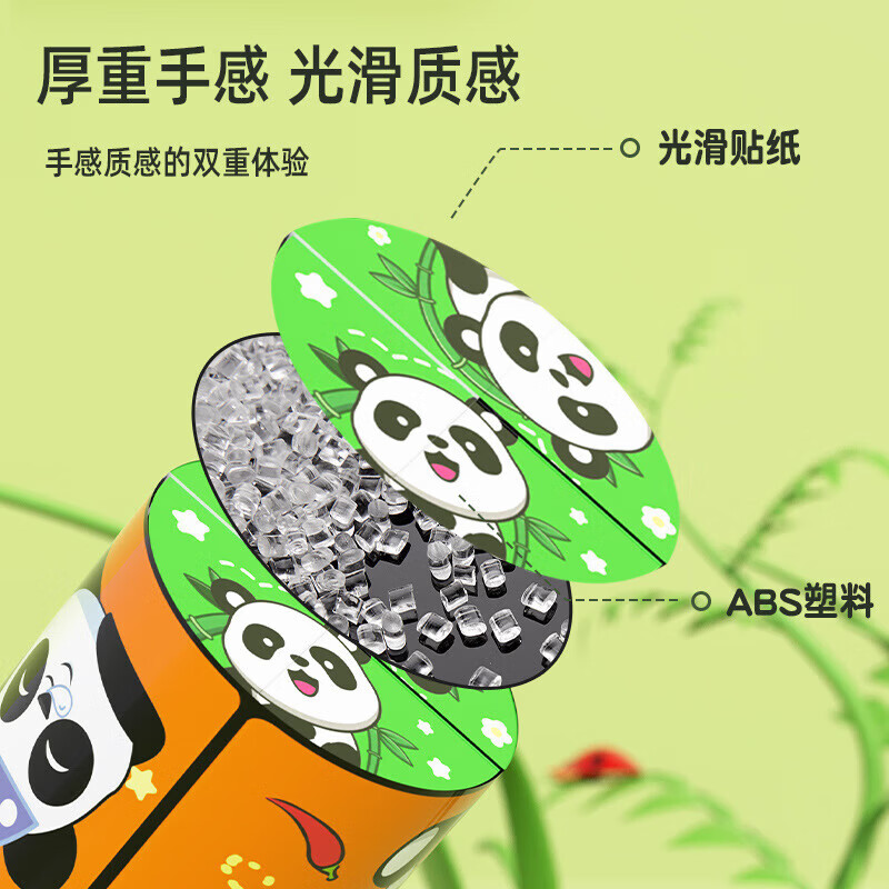 棋牌类熊猫3d立体百变魔方无限翻转折叠几何空间思维开发益智 颜色随机 1个
